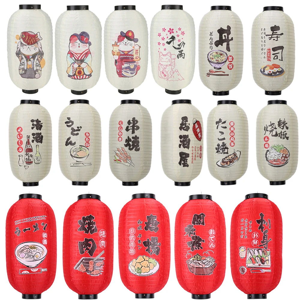 Japanese Lantern Paper - 日本の提灯防水伝統的な中国の印刷ぶら下げビストロラーメン刺身寿司レストラン装飾 10 インチ