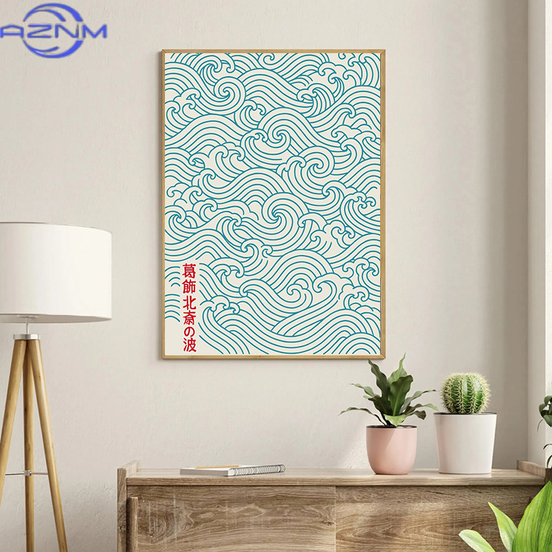 Japanese Tokyo Lifestyle - AZNM 日本の波北斎ポスター東京ギャラリー山鯉魚動物キャンバス絵画プリントリビングルームの家の装飾用 Cuadr