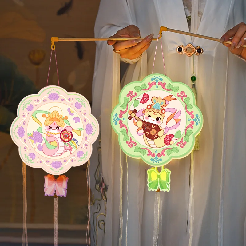 Japanese Lantern Paper - 2025 年のヘビランタン手作り DIY 材料パック Pvc ランタンフェスティバル子供用ハンドヘルドランタンアンティーク