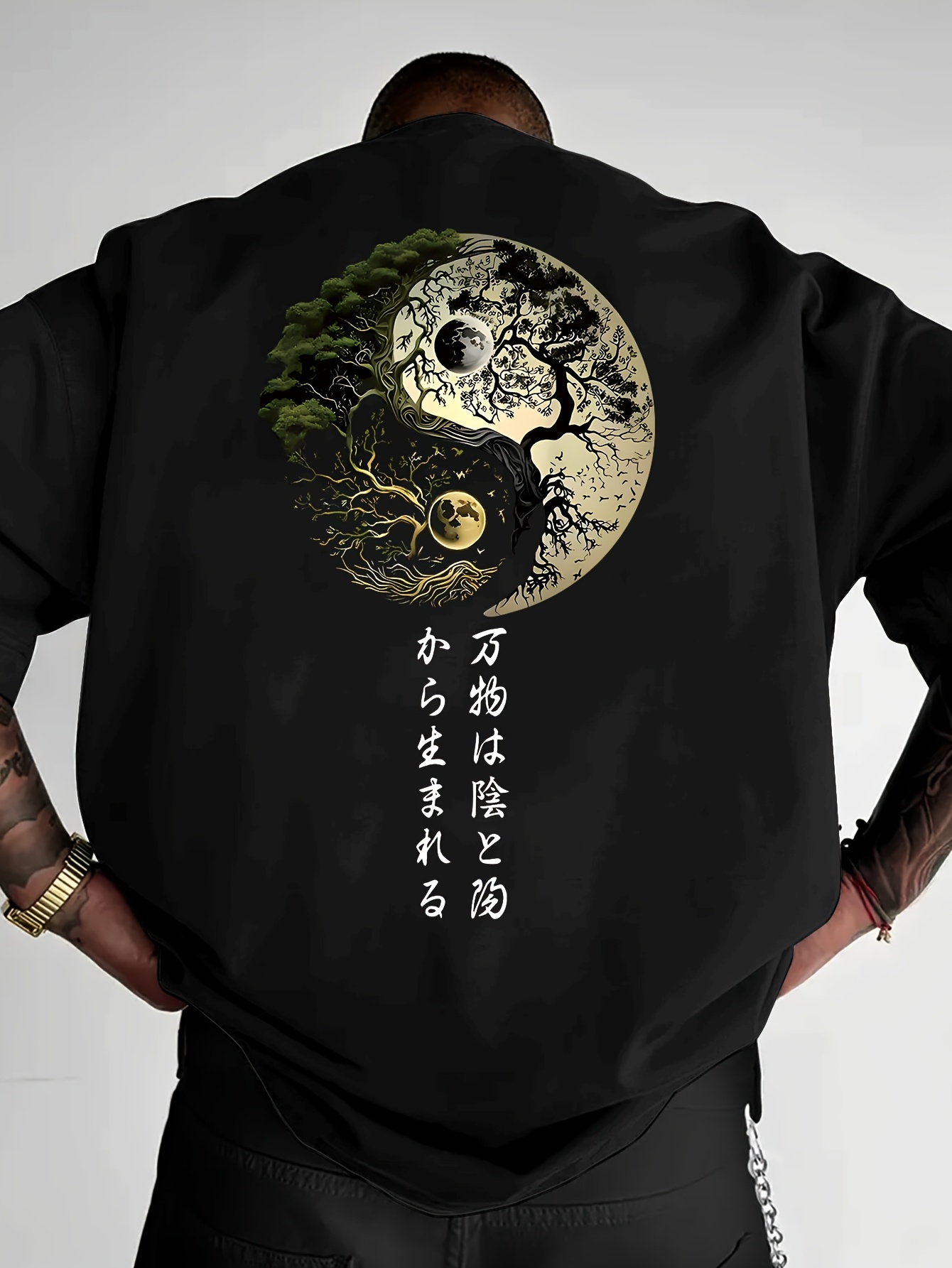 Japanese Daily Lifestyle - 陰陽生命の樹日本書道グラフィックTシャツ男性用通気性100％コットン完璧な夏のストリートウェアトレンディな禅スタイル