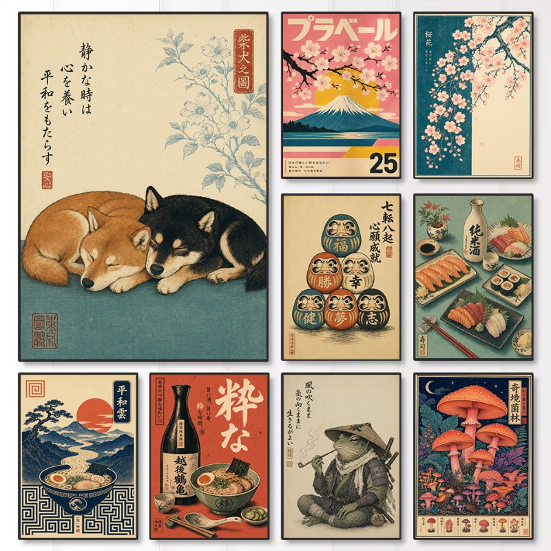 Japanese Lifestyle And Culture - ヴィンテージミニマリスト日本の伝統文化人形寿司桜美的ポスターキャンバス絵画壁の写真家の装飾