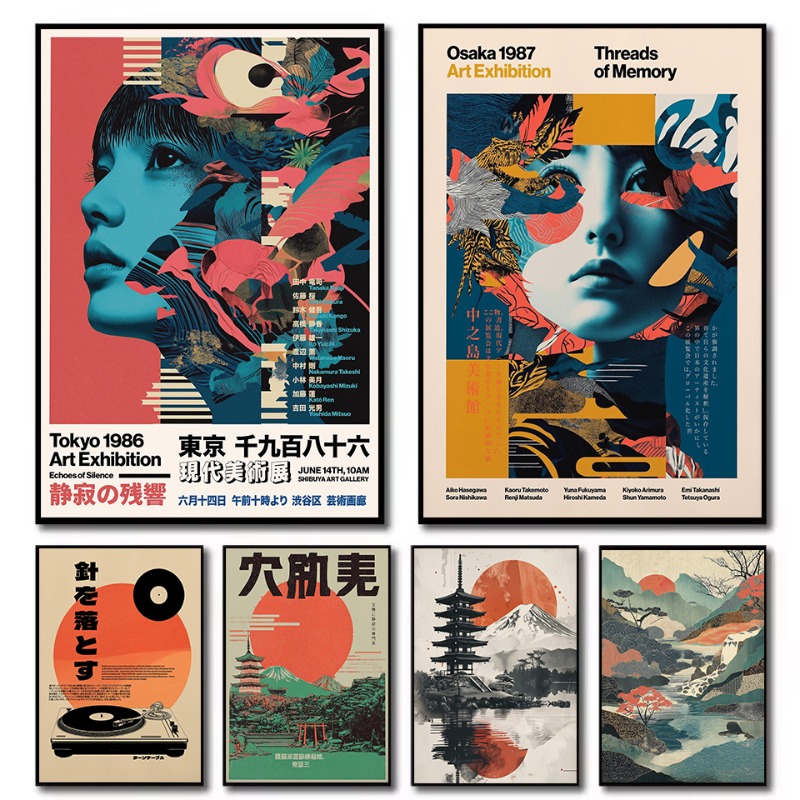 Japanese Tokyo Lifestyle - レトロポップ日本富士山塔と鳥居門東京展示ポスターキャンバス絵画壁アート写真家の装飾ギフト