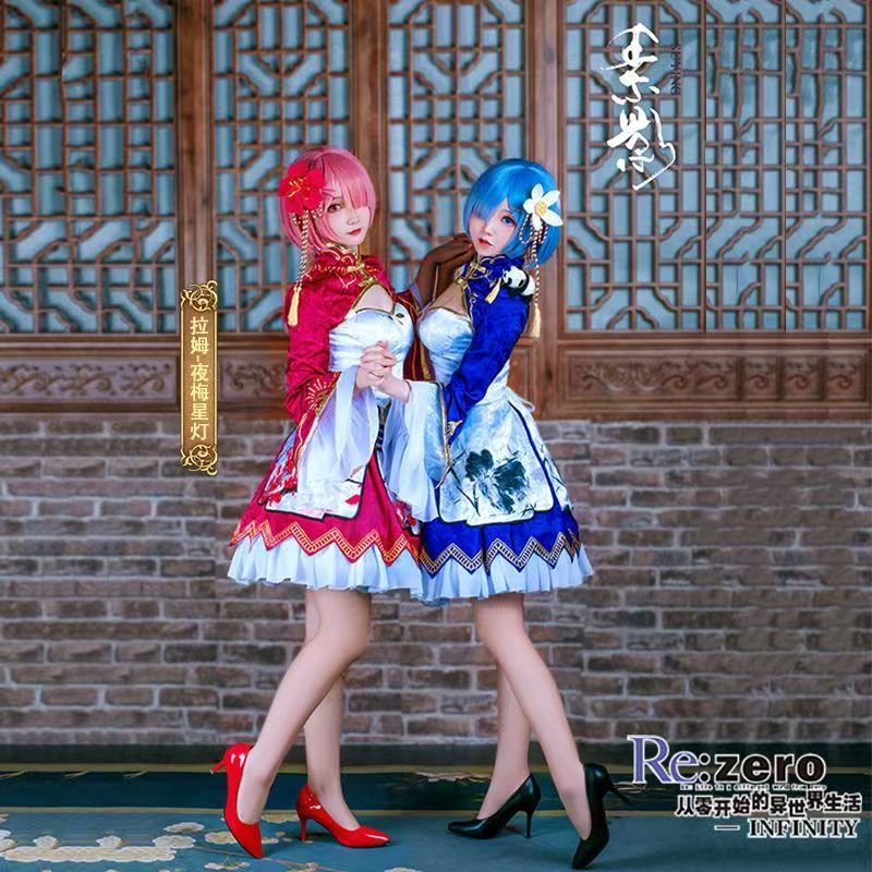 2026 アニメ再:ゼロから始める異世界生活レムラムコスプレ - Japanese Women Lifestyle のレビューと価格