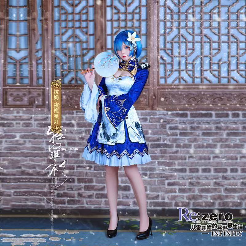 2026 アニメ再:ゼロから始める異世界生活レムラムコスプレ - Japanese Women Lifestyle のレビューと価格