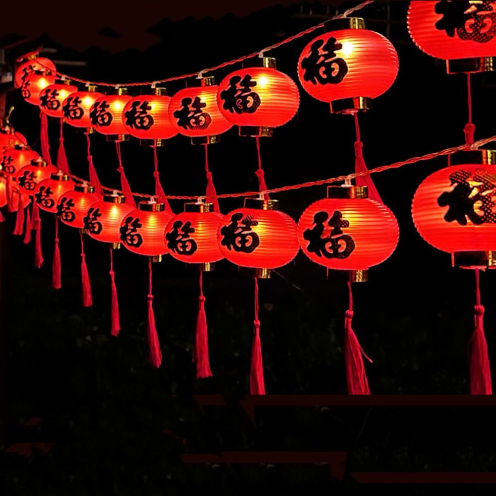 伝統的な中国風のLEDライトストリング,fu文字,装飾,春の - Japanese Lantern Paper のレビューと価格