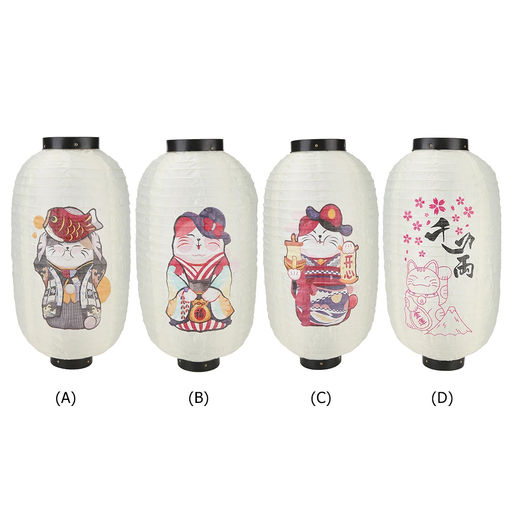 日本の提灯防水伝統的な中国の印刷ぶら下げビストロラーメン刺身 - Japanese Lantern Paper のレビューと価格