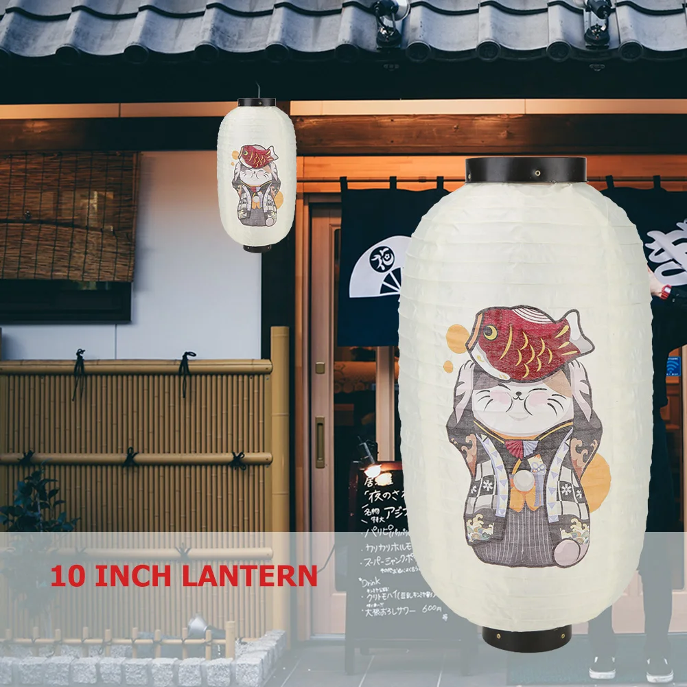 日本の提灯防水伝統的な中国の印刷ぶら下げビストロラーメン刺身 - Japanese Lantern Paper のレビューと価格