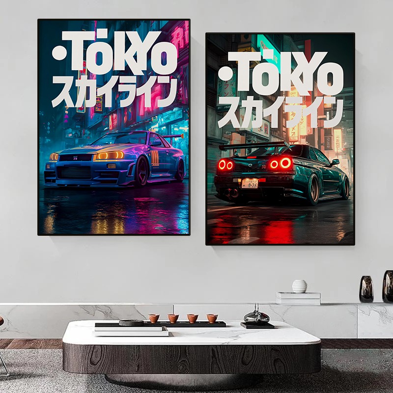 ヴィンテージ東京JDMカーポスターネオン日本のストリートレー - Japanese Tokyo Lifestyle のレビューと価格
