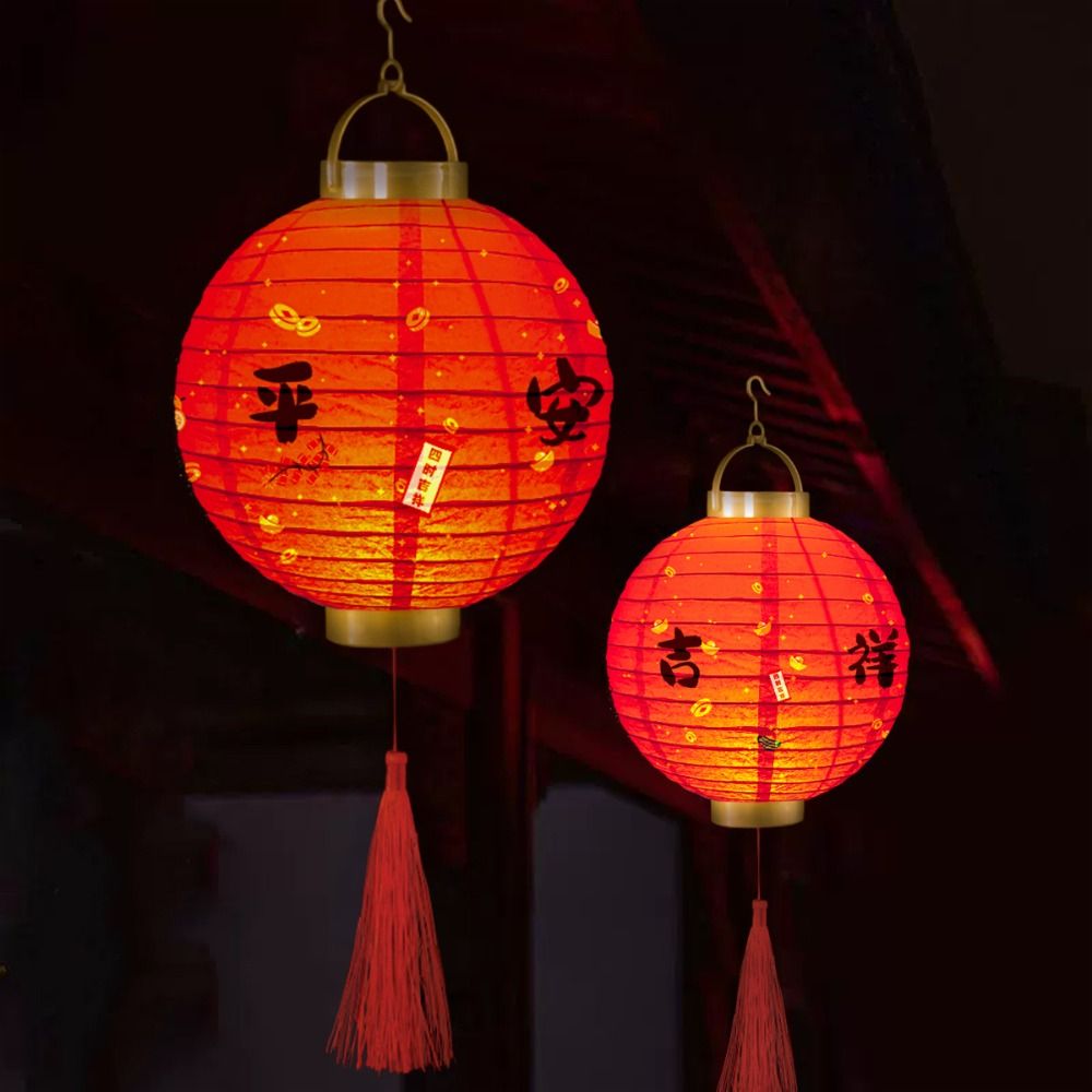 照明付き中国提灯 DIY 材料幸運手作り新年提灯装飾発光ハン - Japanese Lantern Paper のレビューと価格