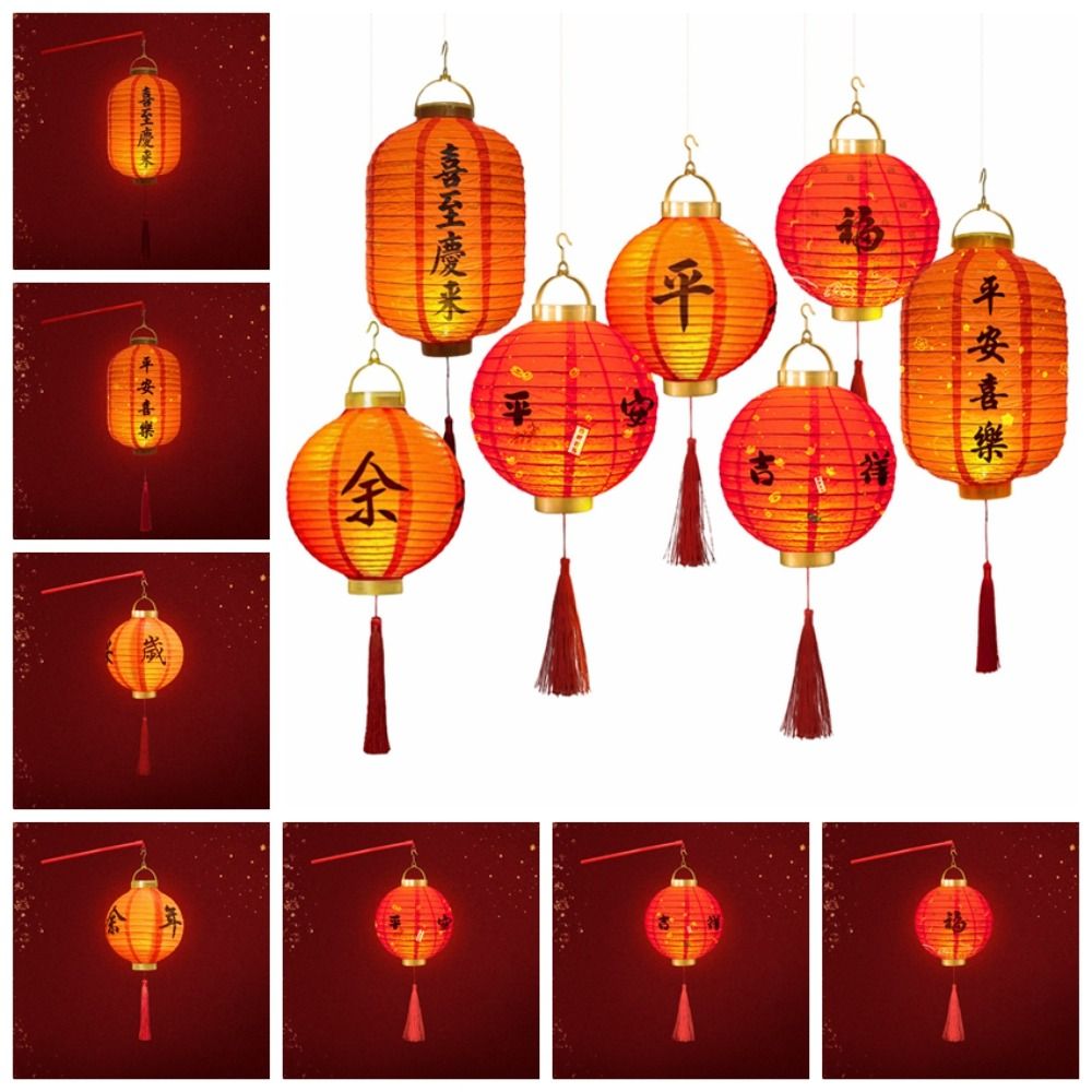 照明付き中国提灯 DIY 材料幸運手作り新年提灯装飾発光ハン - Japanese Lantern Paper のレビューと価格