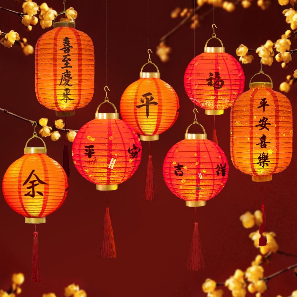 照明付き中国提灯 DIY 材料幸運手作り新年提灯装飾発光ハン - Japanese Lantern Paper のレビューと価格