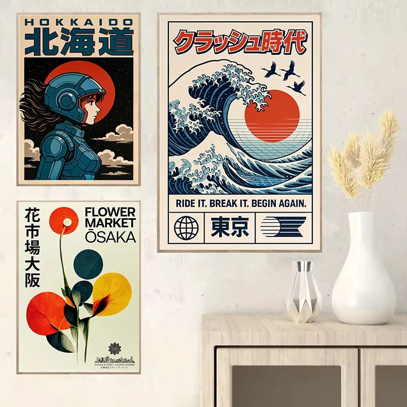 ヴィンテージ日本旅行アート大阪東京富士花吉野日本の禅ポスター - Japanese Tokyo Lifestyle のレビューと価格