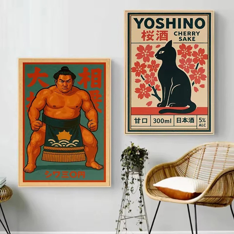 ヴィンテージ日本旅行アート大阪東京富士花吉野日本の禅ポスター - Japanese Tokyo Lifestyle のレビューと価格