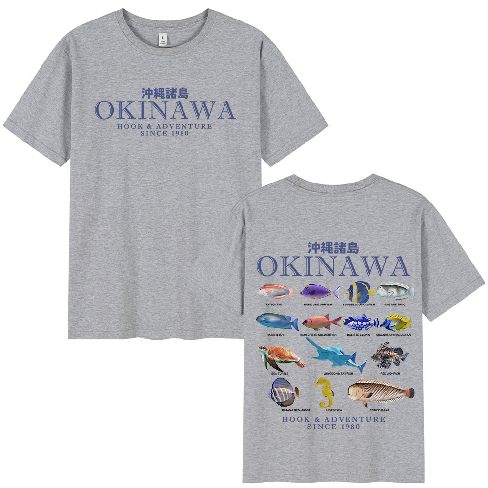 沖縄海の魚 Tシャツ海の生物和風綿カジュアル半袖 Tシャツ男 - Japanese Women Lifestyle のレビューと価格