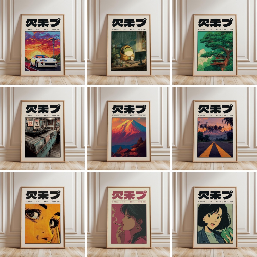 レトロ東京ベイプワーブポップカルチャーポスター和風キャンバス - Japanese Lifestyle And Culture のレビューと価格