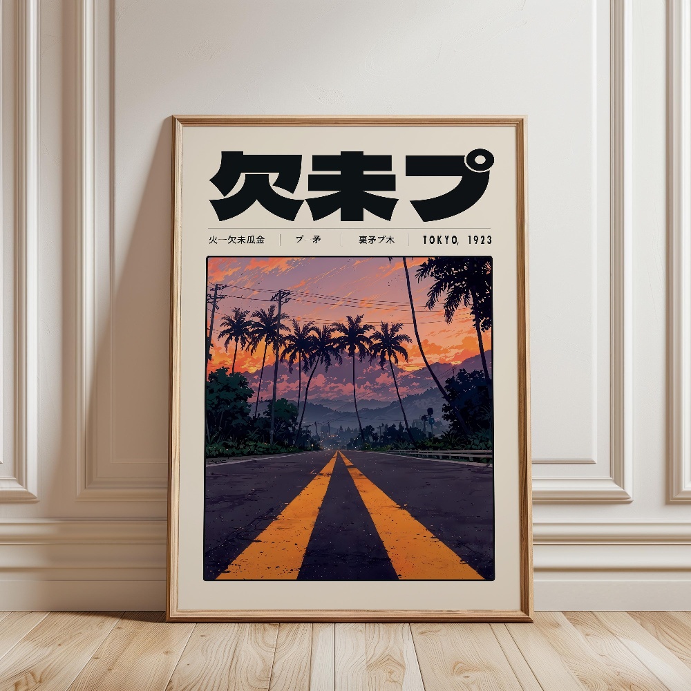 レトロ東京ベイプワーブポップカルチャーポスター和風キャンバス - Japanese Lifestyle And Culture のレビューと価格