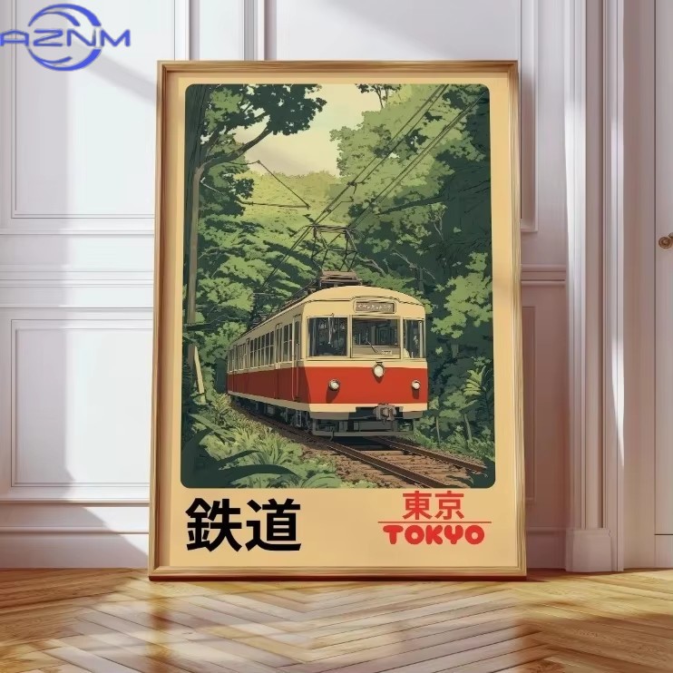 AZNM AZNM レトロ日本鉄道風景キャンバスプリント東京 - Japanese Tokyo Lifestyle のレビューと価格