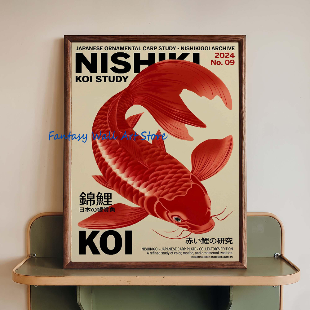 日本の魚水生東京フグ鯉金魚日本の観賞魚展示ポスターキャンバス - Japanese Tokyo Lifestyle のレビューと価格
