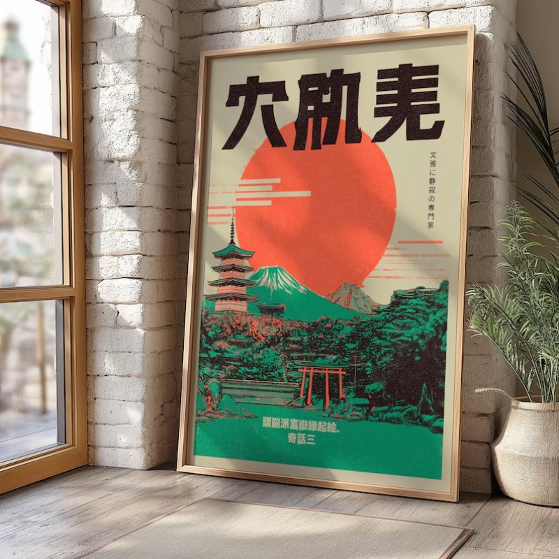 レトロポップ日本富士山塔と鳥居門東京展示ポスターキャンバス絵 - Japanese Tokyo Lifestyle のレビューと価格